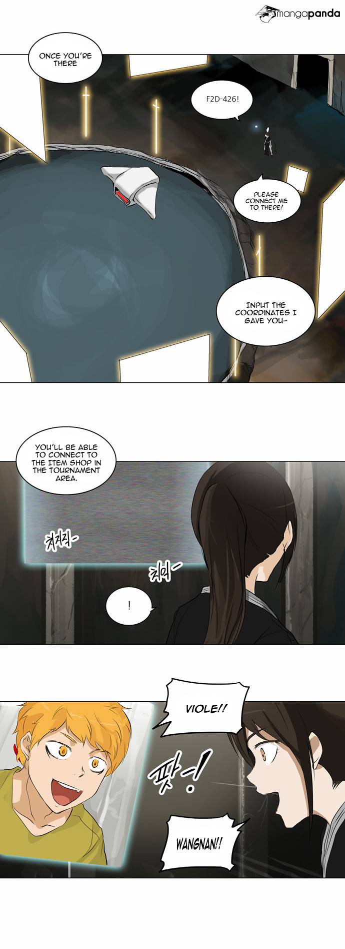 Tower of God Chapter 172 image 22